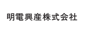 明電興産株式会社のロゴ